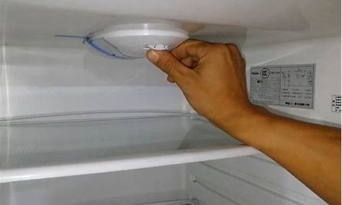 冰箱温度调节12345_冰箱温度调节12