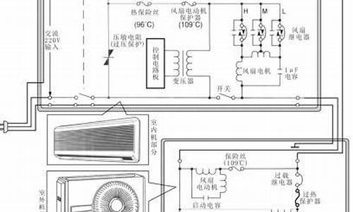 定频空调电路图_定频空调电路图纸_1