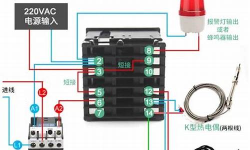 冰箱温度控制器怎么接线方法_冰箱温度控制器怎么接线