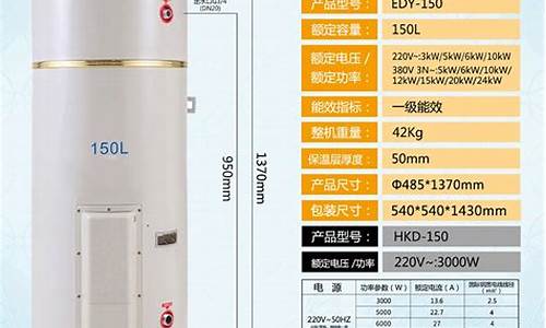 opaicn热水器是一个正规品牌不_oa热水器生产厂家