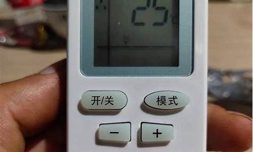 低温空调除湿管用吗冬天_低温空调除湿管用吗