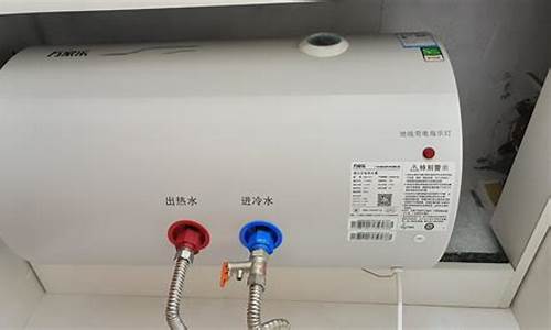 热水器用了16年了有必要换吗_回收旧热水器多少钱一个