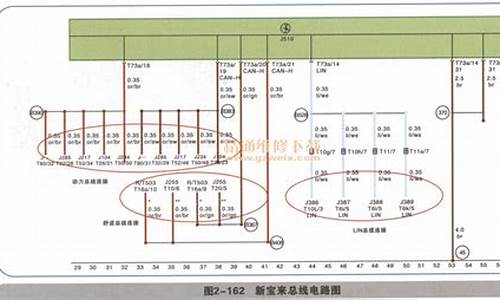 空调电路符号_空调在线路图的符号表示